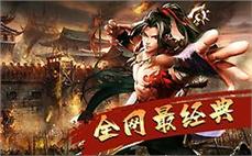 传๊̈奇ุิ风́̀云ึิ再ี̄起̀̂，̃̈战̄̈斗̄̂与̈̇荣ู̂耀ุ̂永̌ิ不̄́止̀ี步ุ̈，๋̉等̌ื你́̅来ึั书̅ึ写๊̌
